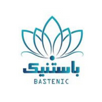 باستنیک-Bastenic